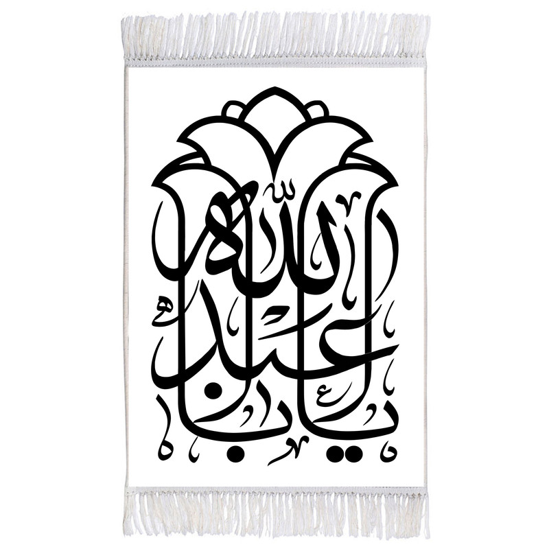 فرش ماشینی دیوارکوب اطلس آبی طرح یا اباعبدالله حسین مدل T2268