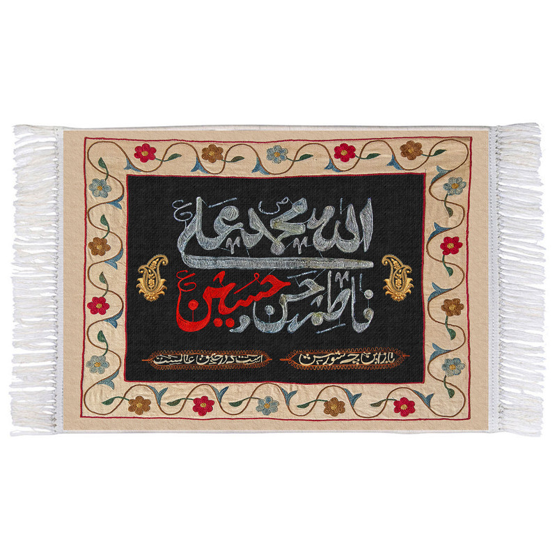 فرش ماشینی دیوارکوب اطلس آبی طرح پنج تن آل عبا برای محرم مدل T2276