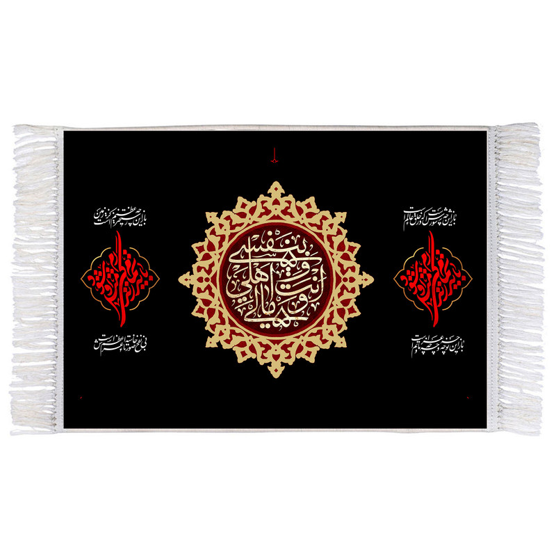 فرش ماشینی دیوارکوب اطلس آبی طرح محرم امام حسین مدل T2290