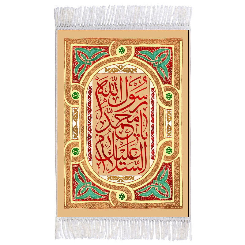 فرش ماشینی دیوارکوب اطلس آبی مدل سلام علیک یا محمد رسول الله T4028