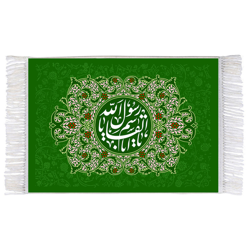 فرش ماشینی دیوارکوب اطلس آبی مدل یا اباقاسم یا رسول الله T4034