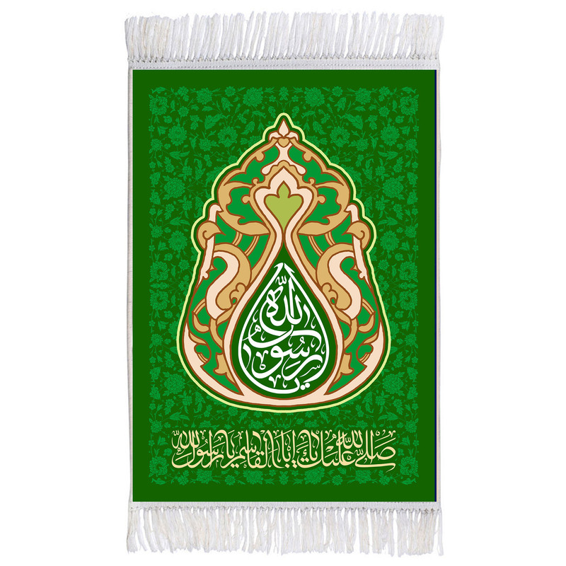 فرش ماشینی دیوارکوب اطلس آبی مدل صلی الله علیک یا اباقاسم کد T4040