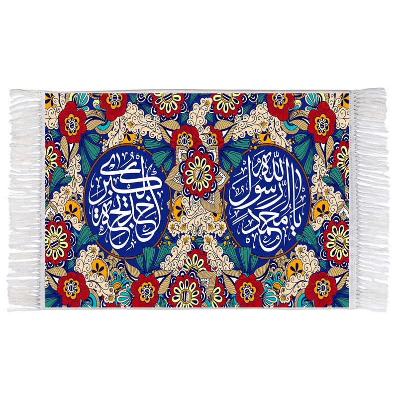 فرش ماشینی دیوارکوب اطلس آبی مدل محمد رسول الله کد T3929