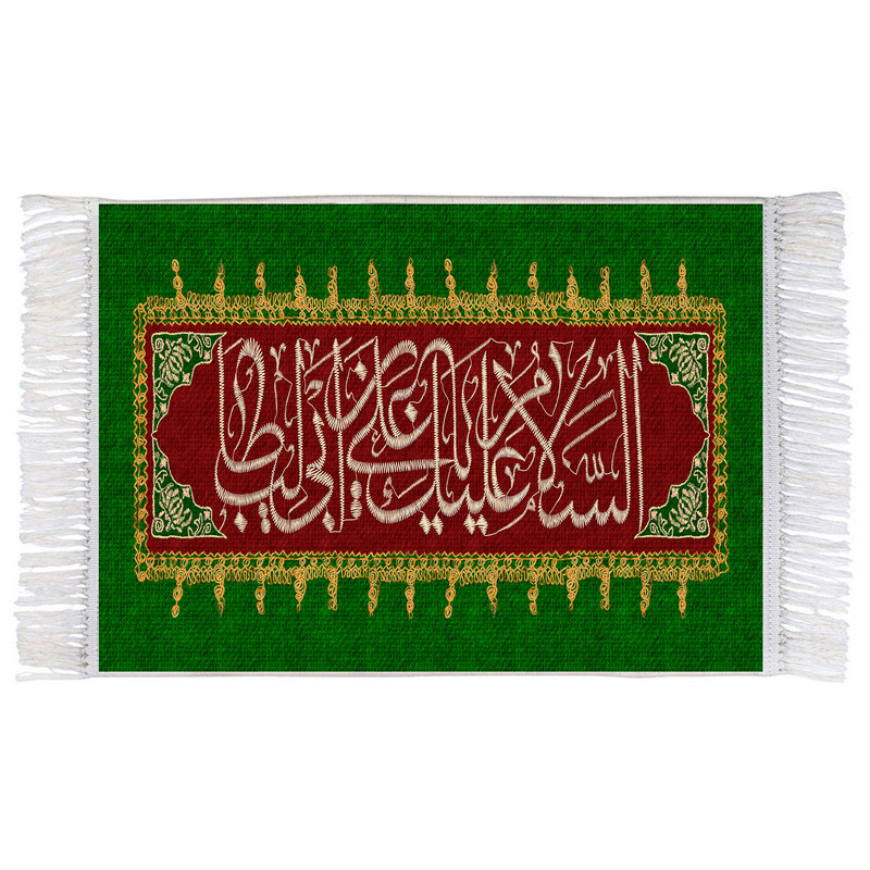 فرش ماشینی دیوارکوب اطلس آبی مدل یا علی بن ابی طالب کد T3851