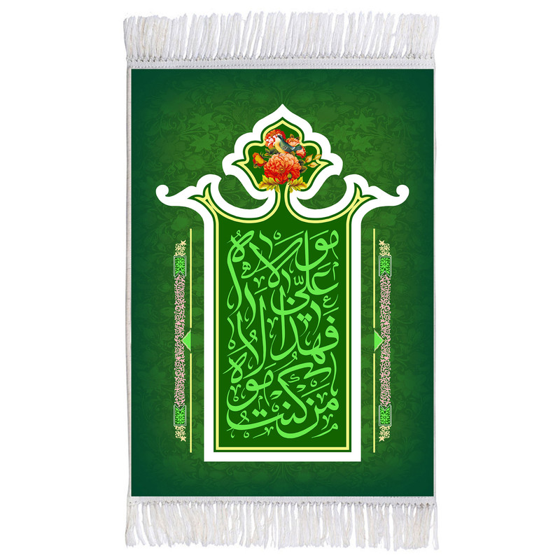 فرش ماشینی دیوارکوب اطلس آبی مدل من کنت مولا کد T3855