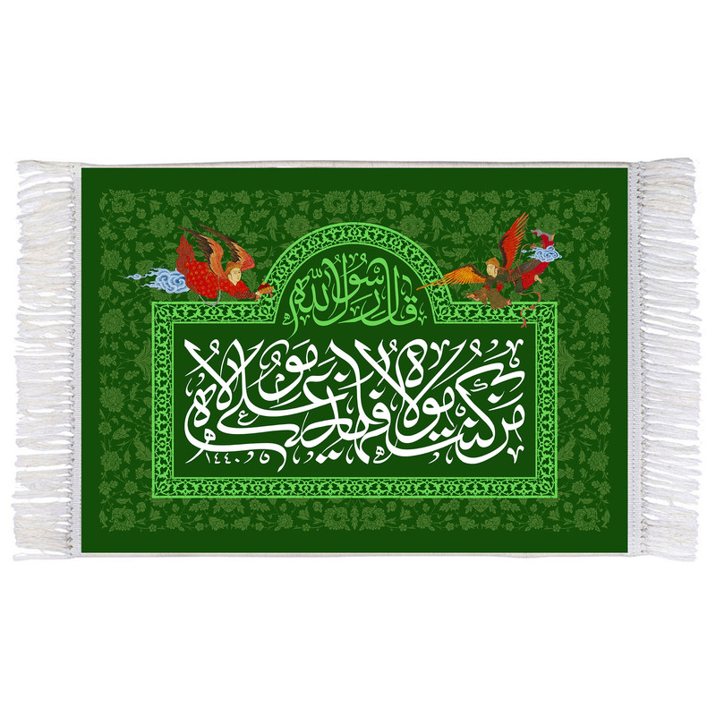 فرش ماشینی دیوارکوب اطلس آبی مدل  من کنت مولا کد T3864