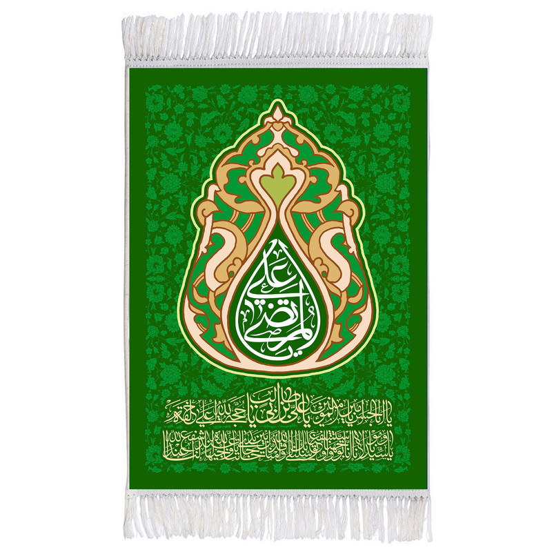 فرش ماشینی دیوارکوب اطلس آبی مدل یا علِی بن أبی طالب کد T3871