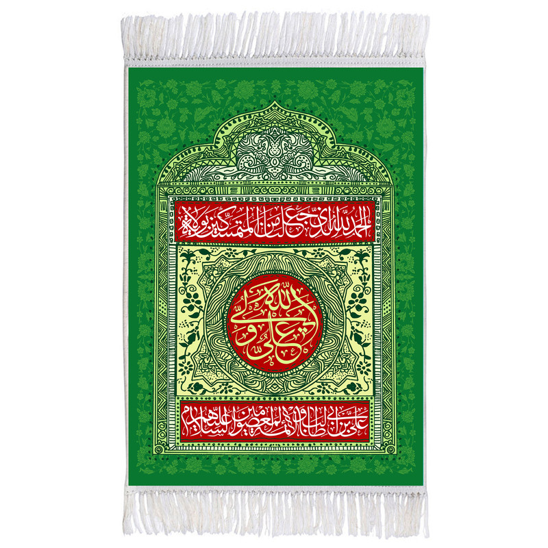 فرش ماشینی دیوارکوب اطلس آبی مدل  الحمدلله الذی جعلنا من المتمسکین بولایته علی ابن ابی طالب کد T3786