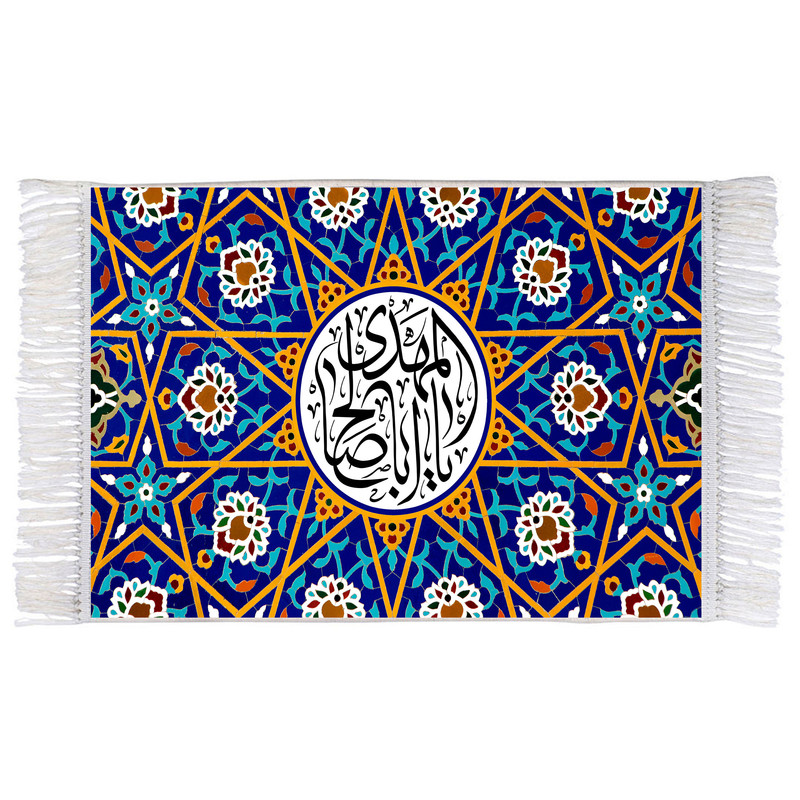 فرش ماشینی دیوارکوب اطلس آبی طرح یا ابا صالح مهدی مدل T3075