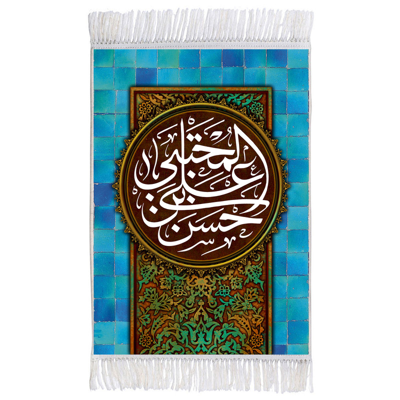 فرش ماشینی دیوارکوب اطلس آبی طرح حسن بن علی مجتبی مدل T3080