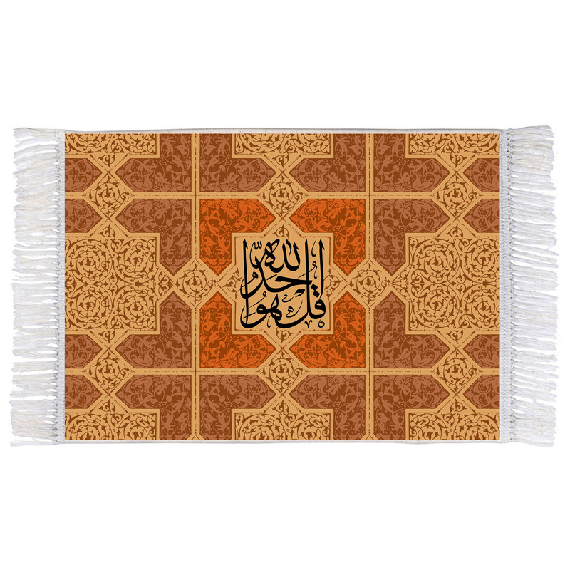 فرش ماشینی دیوارکوب اطلس آبی طرح قل هو الله احد مدل T3420