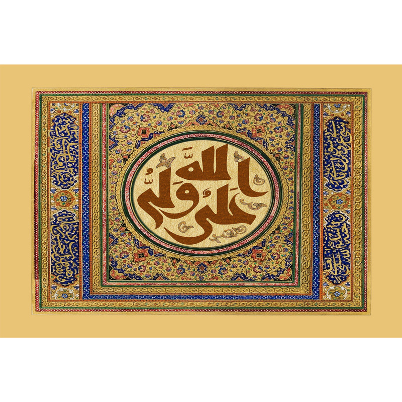 تابلو شاسی مدل علی ولی الله T3768