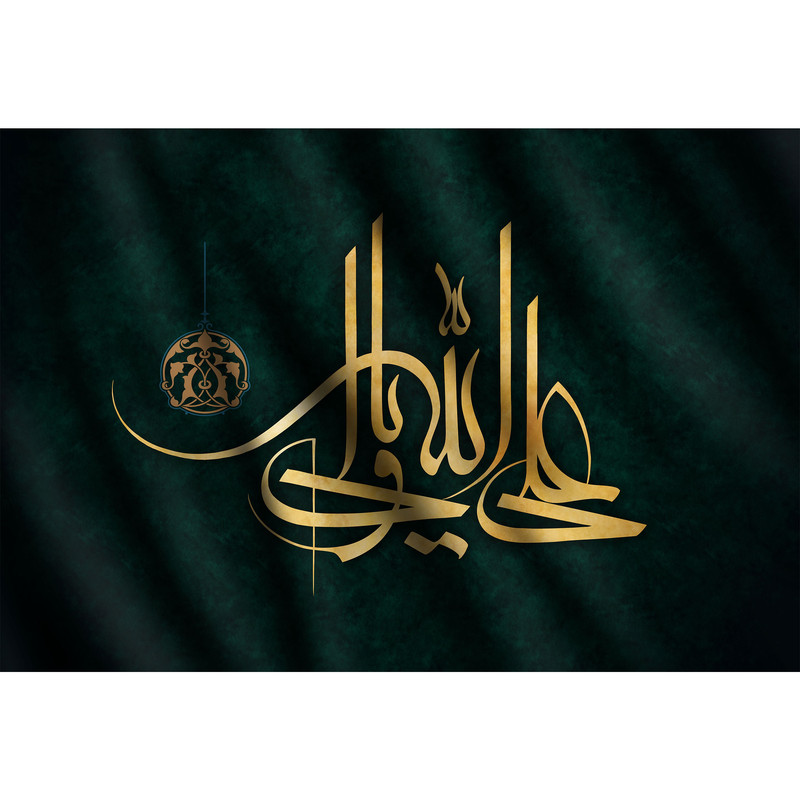 تابلو شاسی مدل علی ولی الله کد T3804