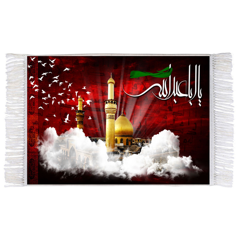 فرش ماشینی دیوارکوب اطلس آبی طرح یا ابا عبدالله حسین مدل T2939