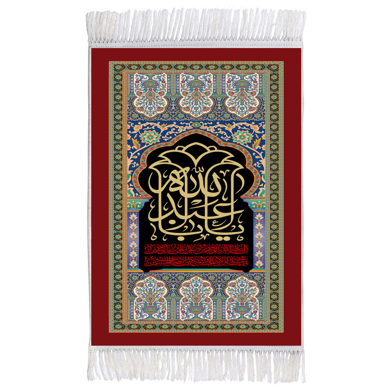 فرش ماشینی دیوارکوب اطلس آبی طرح یا اباعبدالله حسین مدل T3008