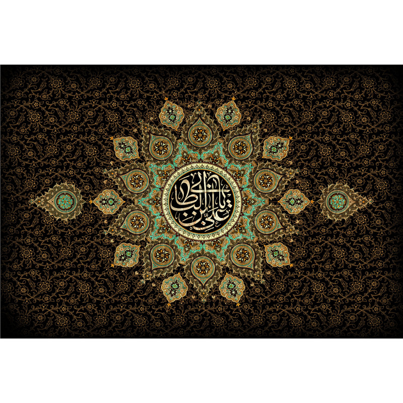 تابلو شاسی مدل یا علی بن ابی طالب T3781