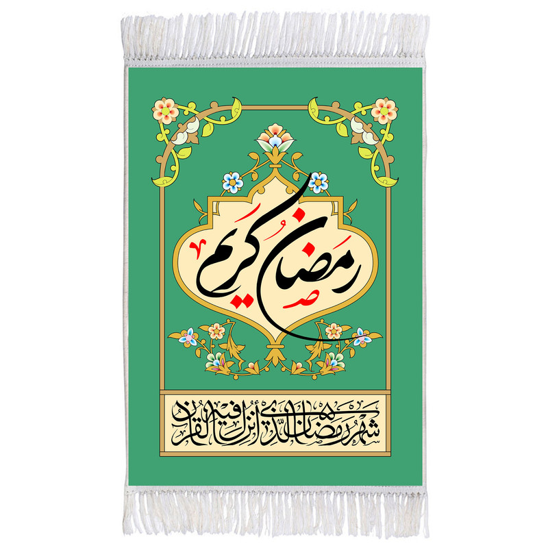 فرش ماشینی دیوارکوب اطلس آبی مدل شهر رمضان کد T3548