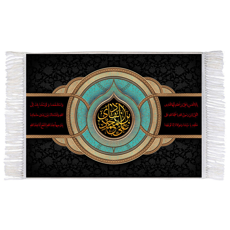 فرش ماشینی دیوارکوب اطلس آبی طرح علی بن محمد هادی مدل T3059