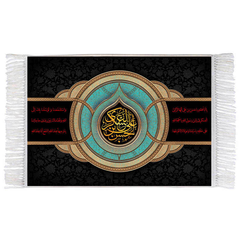 فرش ماشینی دیوارکوب اطلس آبی طرح حسن ابن علی عسکری مدل T3060
