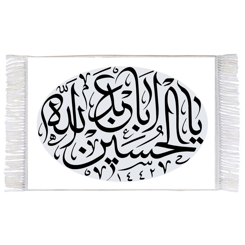 فرش ماشینی دیوارکوب اطلس آبی طرح یا حسین یا اباعبدالله مدل T2353