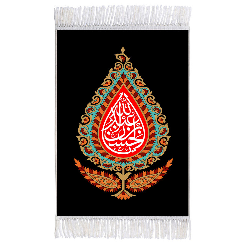 فرش ماشینی دیوارکوب اطلس آبی طرح یا حسین عبدالله مدل T2369