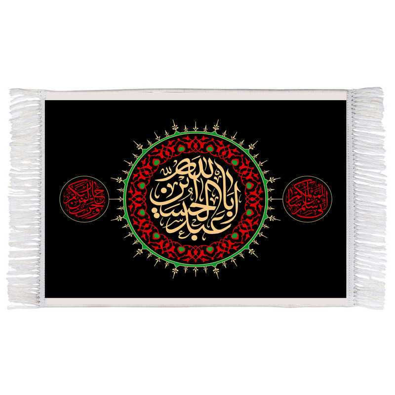 فرش ماشینی دیوارکوب اطلس آبی طرح اباعبدالله حسین مدل T2314