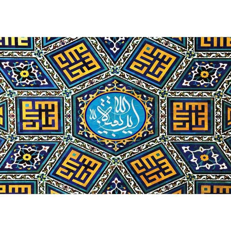 تابلو شاسی مدل این بقیه الله کد T5153