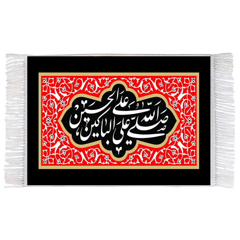 فرش ماشینی دیوارکوب اطلس آبی طرح صلی علی باکین علی حسین مدل T2338