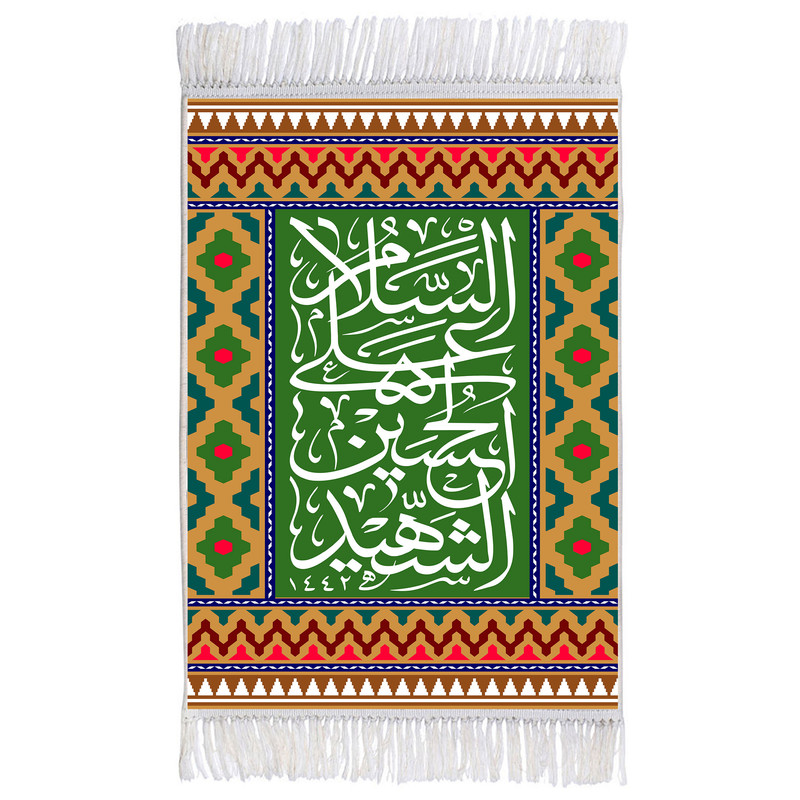 فرش ماشینی دیوارکوب اطلس آبی طرح السلام علی حسین شهید مدل T2340