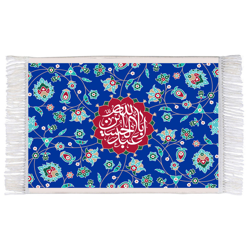 فرش ماشینی دیوارکوب اطلس آبی طرح یا اباعبدالله حسین مدل T2343