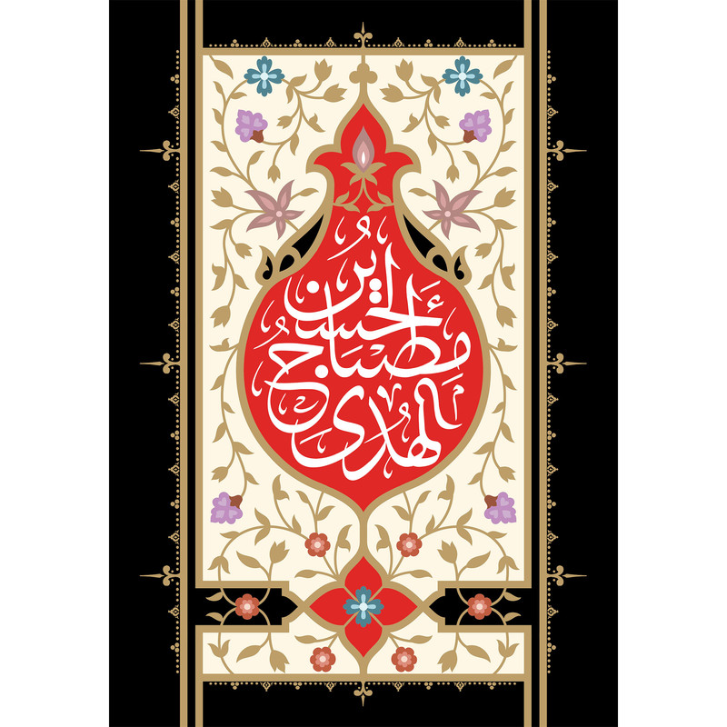تابلو شاسی طرح حسین مصباح هدی مدل T2331