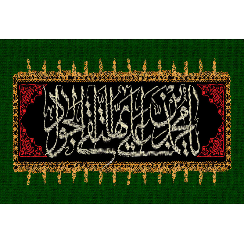 تابلو شاسی مدل محمد بن علی ایها تقی جواد T4914