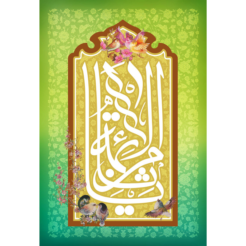 تابلو شاسی مدل یا ثامن الائمه کد T4968