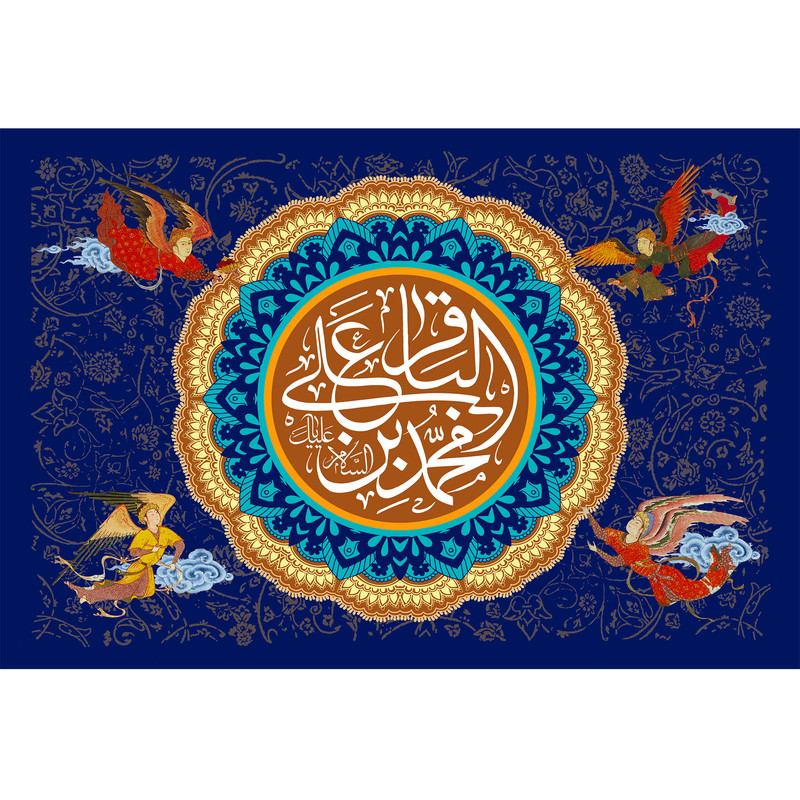 تابلو شاسی مدل محمد بن علی کد T4784