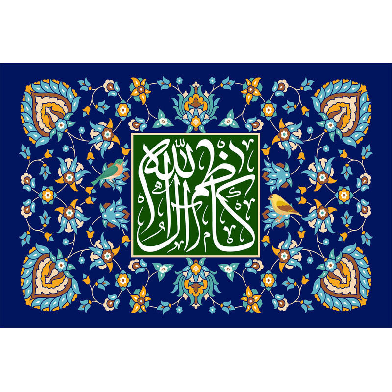 تابلو شاسی مدل کاظم آل الله T4843