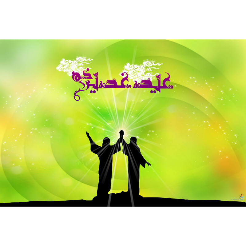 تابلو شاسی مدل عید غدیر خم کد T4144
