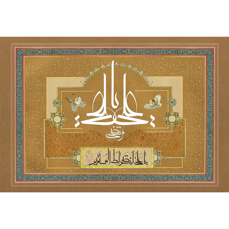 تابلو شاسی مدل علی کد T4148