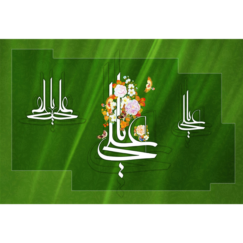 تابلو شاسی مدل یا علی T4172