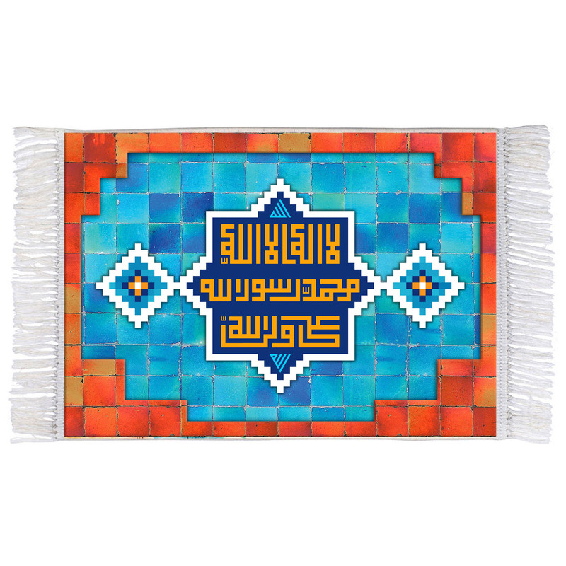 فرش ماشینی دیوارکوب اطلس آبی طرح لا اله الا الله مدل T3327