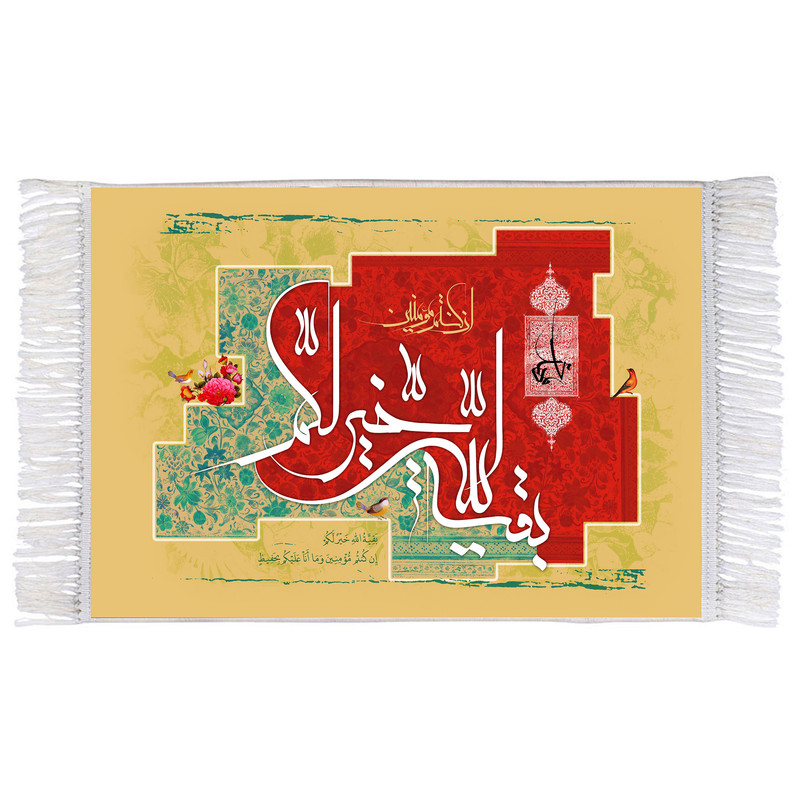 فرش ماشینی دیوارکوب اطلس آبی مدل سوره هود کد T3698
