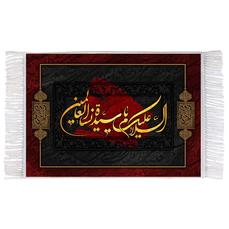 فرش ماشینی دیوارکوب اطلس آبی مدل سیده نساءالعالمین کد T4378