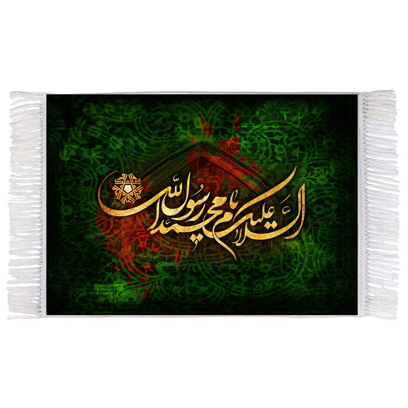فرش ماشینی دیوارکوب اطلس آبی مدل یا محمد رسول الله T3966