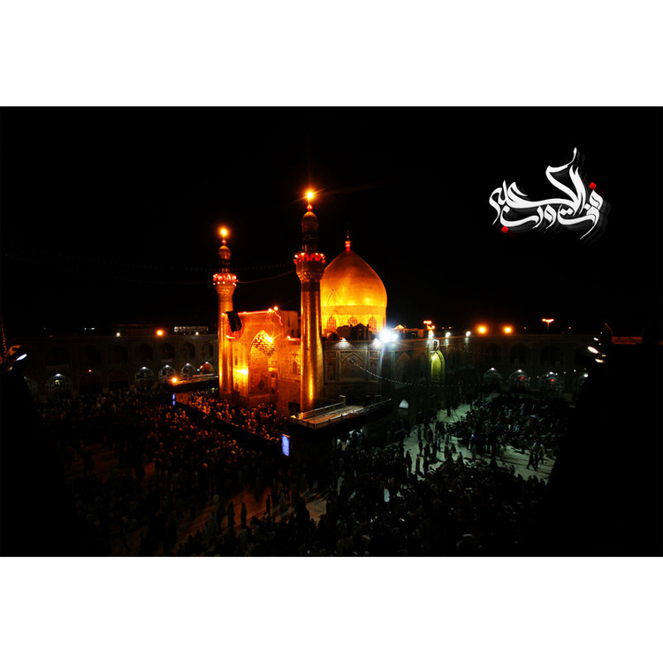 تابلو شاسی مدل فزت و رب کعبه T4188