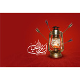 تابلو شاسی مدل السلام علیک یا اباعبدالله حسین کد T2509