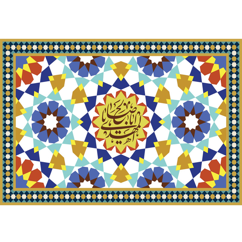 تابلو شاسی مدل یا ابا صالح المهدی T5234