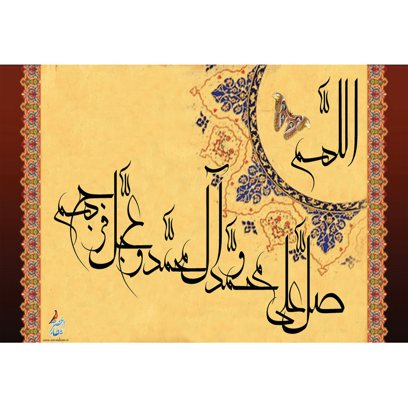 تابلو شاسی مدل صلوات کد T4105