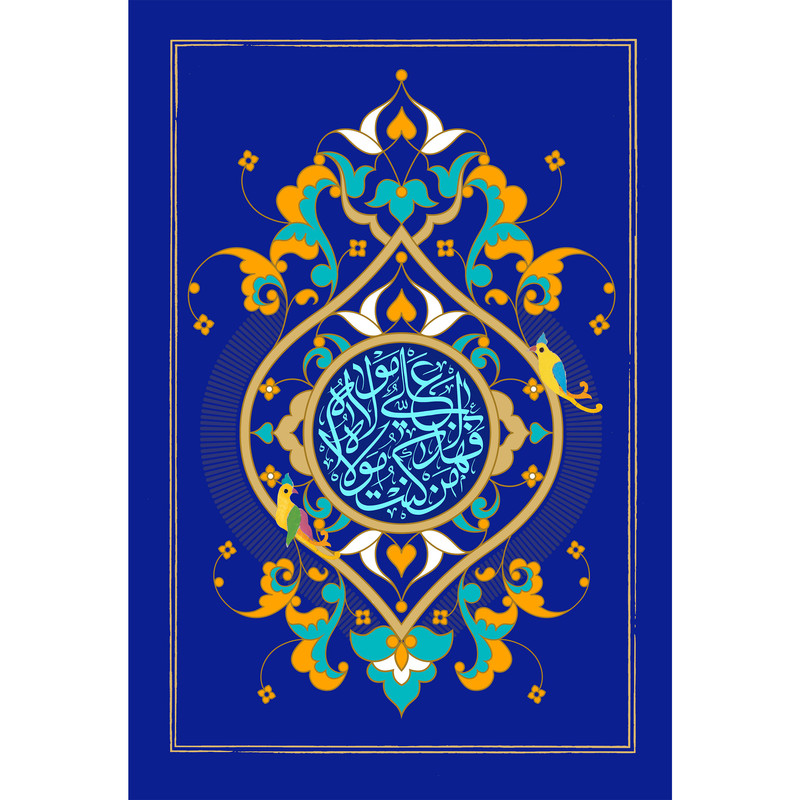 تابلو شاسی مدل من کنت مولاه فعلی مولاه T3789