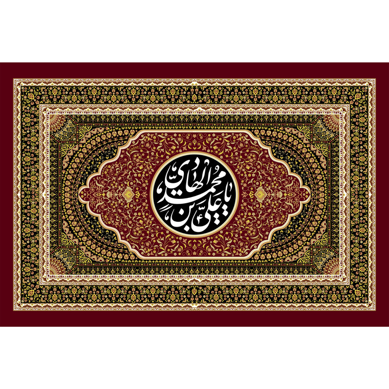 تابلو شاسی مدل یا علی بن محمد هادی کد T5175