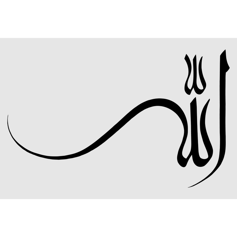 تابلو شاسی مدل الله T3129