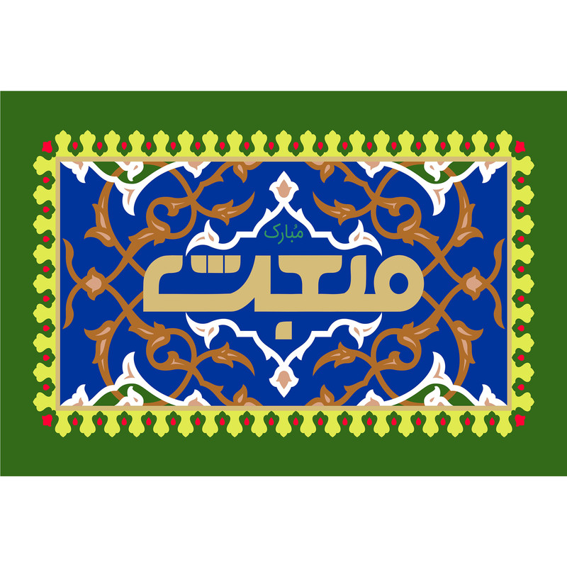 تابلو شاسی مدل مبعث کد T4059